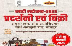 #Maharashtra | महिला अपराध मामलों में महाराष्ट्र का चौथे स्थान, यूपी अव्वल