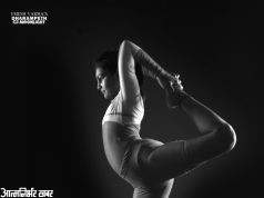 #Nagpur | International Yoga Day Special