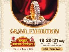 #Mumbai | हाउसिंग सोसाइटियों और उनके सदस्यों की लूट बंद करो: हर्षवर्धन सपकाल