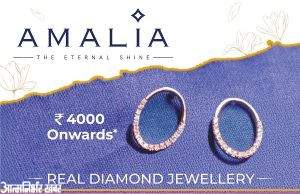 #Nagpur । शहराच्या सुदृढ आरोग्यासाठी समन्वयकाची भूमिका निभावणार ‘एमएसयू’