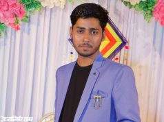 किसान पुत्र साकिब ने पेश की मिसाल, बिना कोचिंग के एमबीबीएस में लगा नंबर