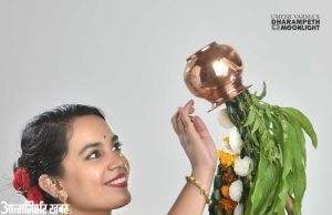 #Nagpur | आज गुढीपाडव्यापासून सुख-समृद्धी घरात नांदेल, गुढीला ‘या’ रंगाची साडी जरूर नेसवा! तर ‘या’ रंगाची साडी चुकूनही नेसवू नये?