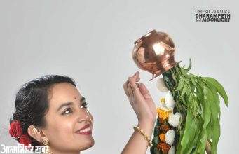 #Nagpur | आज गुढीपाडव्यापासून सुख-समृद्धी घरात नांदेल, गुढीला ‘या’ रंगाची साडी जरूर नेसवा! तर ‘या’ रंगाची साडी चुकूनही नेसवू नये?