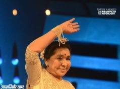 #Mumbai | आशा भोसले का निधन, 92 साल की उम्र में ली अंतिम सांस