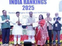 #Nagpur | एनआईआरएफ रैंकिंग 2025 में इग्नू को मुक्त विश्वविद्यालय श्रेणी में प्रथम स्थान