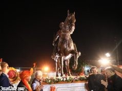 #worldwide | मॉरिशसमध्ये शिवछत्रपतींचा जयजयकार !