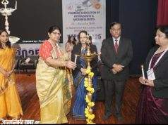 #Nagpur | कसा असेल डायग्नोस्टिक्सचा आगामी ट्रेंड?