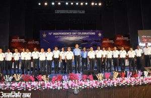 #Independence_Day | स्वतंत्रता दिवस पर नागपुर में गुंजा वायुसेना बैंड का देशभक्ति स्वर