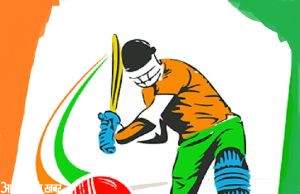 Cricket | पाकिस्तान को दिखाया आईना, आज चैंपियंस ट्रॉफी 2025 पर फैसला