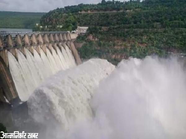 dam