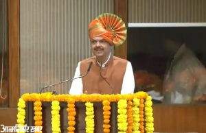Maharashtra | आज से महाराष्ट्र की नयी सरकार का विशेष सत्र