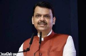 #Gadchiroli | गडचिरोलीची ‘स्टील हब’च्या दिशेने वाटचाल : मुख्यमंत्री फडणवीस