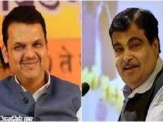 Nagpur | नागपुर के खिलाड़ियों की बल्ले-बल्ले! 700 करोड़ की सौगात