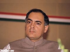 राजीव गांधी हत्याकांड मामले में सुप्रीम कोर्ट का बड़ा फैसला, सभी 6 दोषियों को रिहा करने दिया आदेश